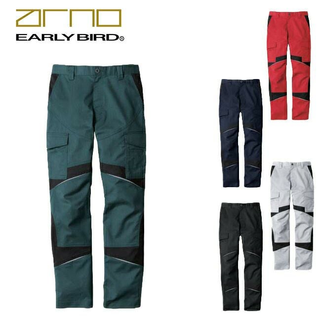 ビッグボーンEBA173カーゴパンツ