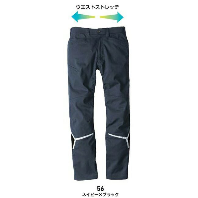 ビッグボーンEBA221ノータックパンツ