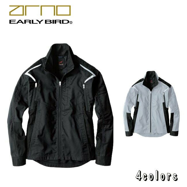 ビッグボーンEBA226ナガソデジャケット