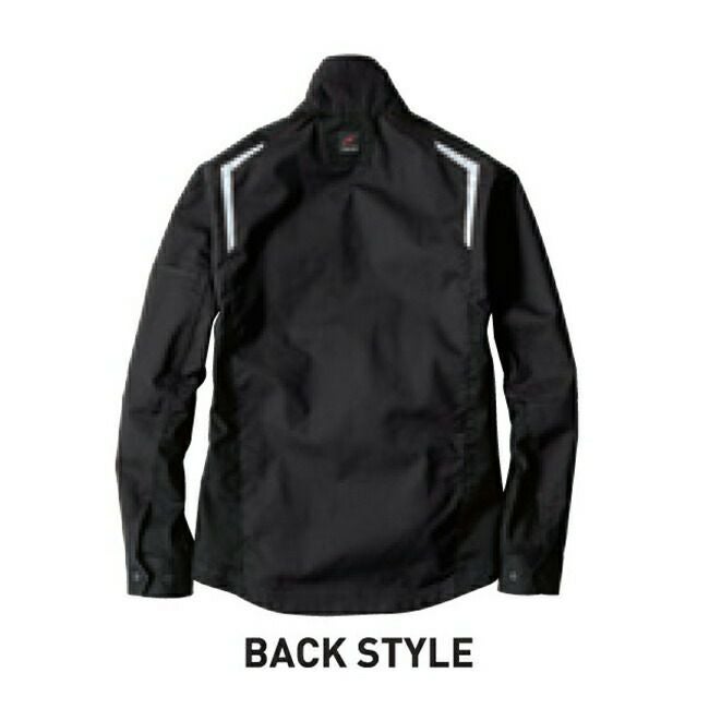 ビッグボーンEBA226ナガソデジャケット