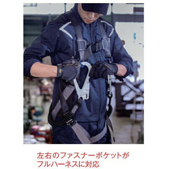 ビッグボーンEBA226ナガソデジャケット