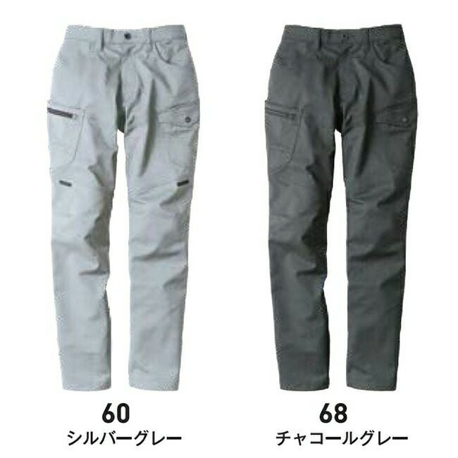 ビッグボーンEBA243カーゴパンツ