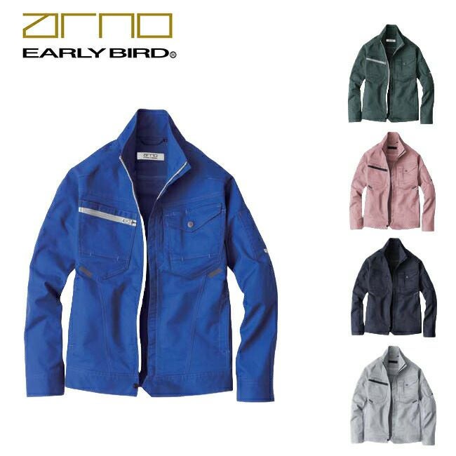 ビッグボーンEBA256長袖ジャケット