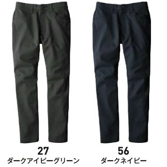 ビッグボーンEBA261バーチカルポケットパンツ