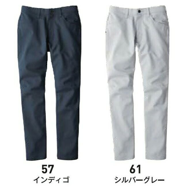 ビッグボーンEBA261バーチカルポケットパンツ
