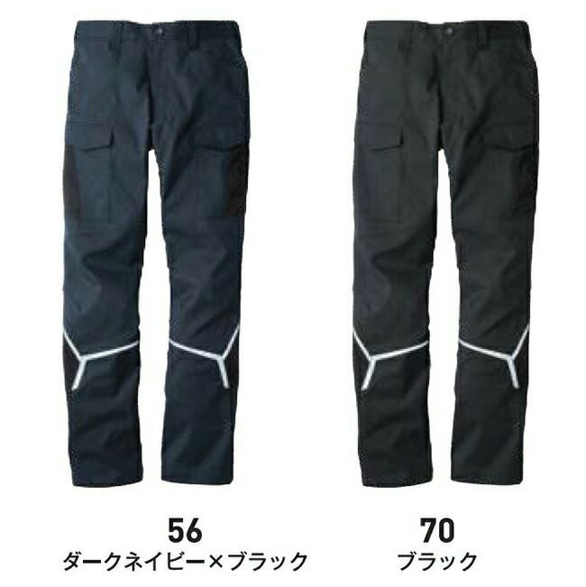 ビッグボーンEBA273カーゴパンツ