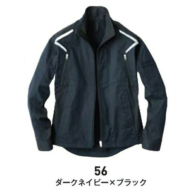 ビッグボーンEBA276長袖ジャケット