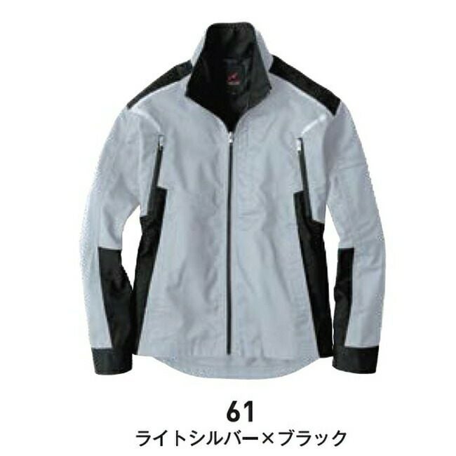 ビッグボーンEBA276長袖ジャケット