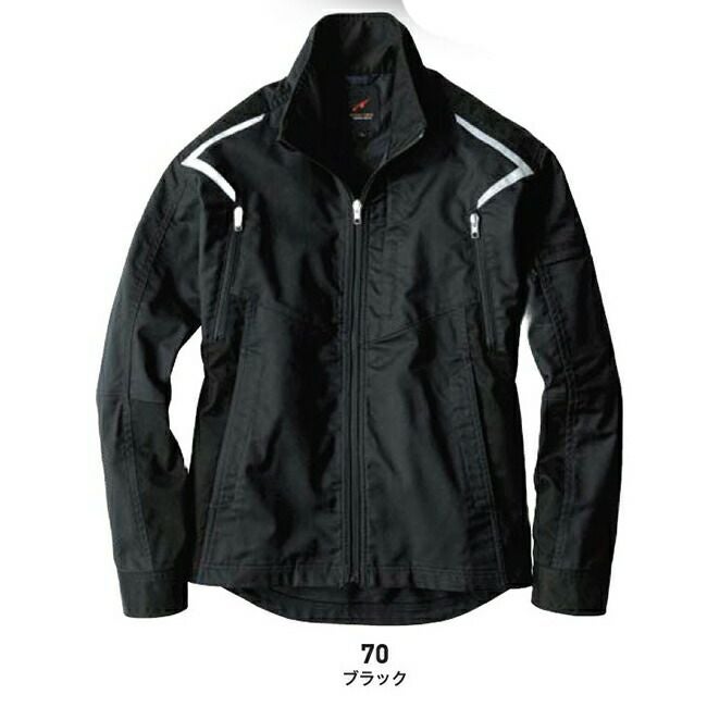 ビッグボーンEBA276長袖ジャケット