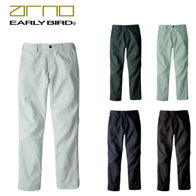 ビッグボーンEBA291ノータックパンツ