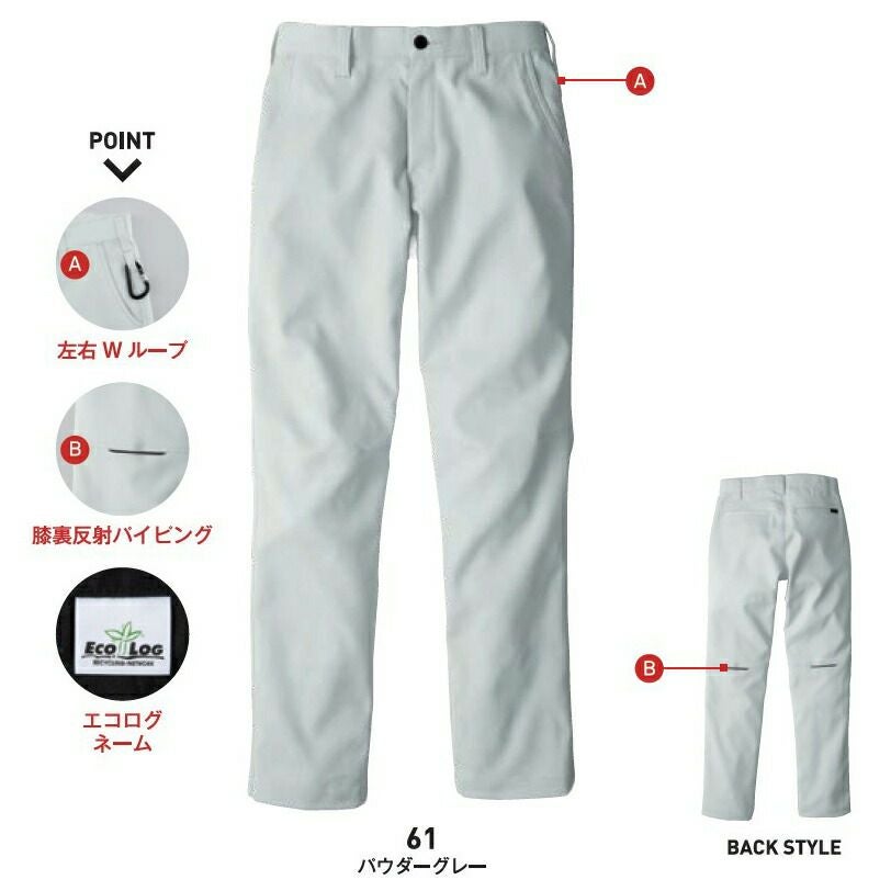 ビッグボーンEBA291ノータックパンツ