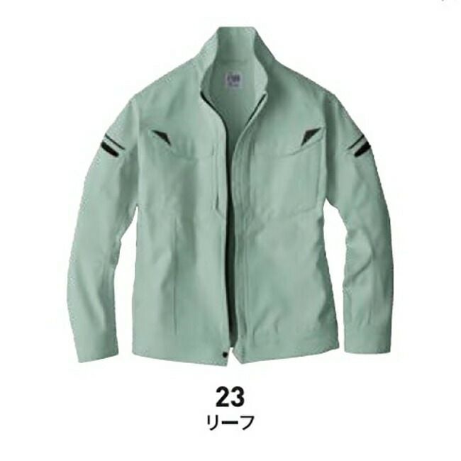 ビッグボーンEBA296長袖ジャケット