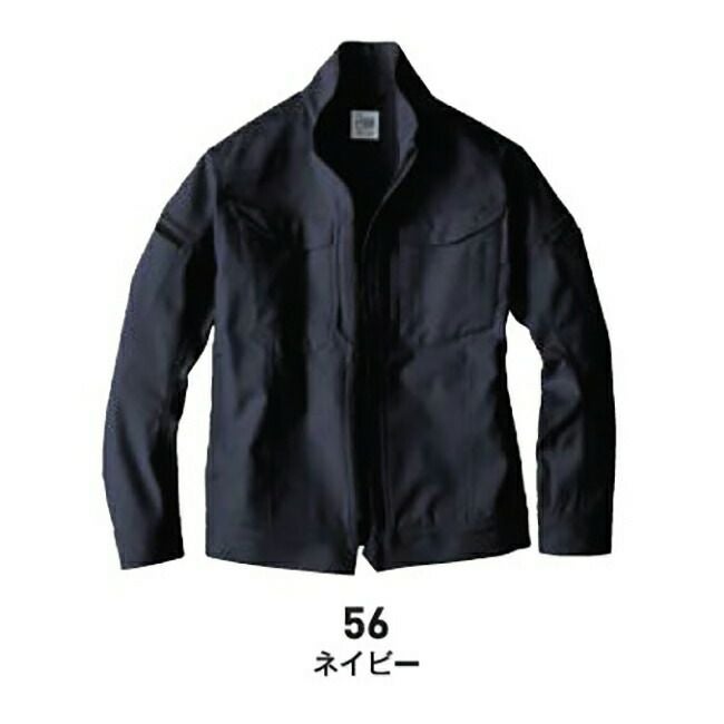 ビッグボーンEBA296長袖ジャケット