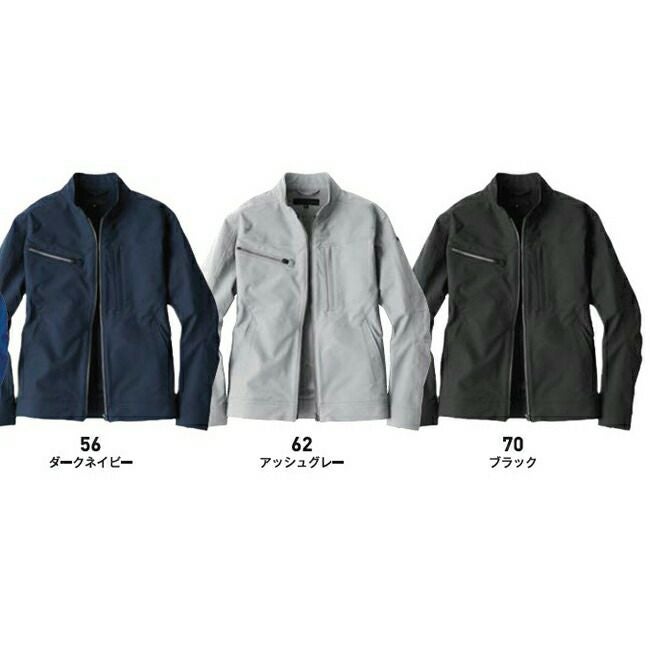 ビッグボーンEBA316長袖ジャケット