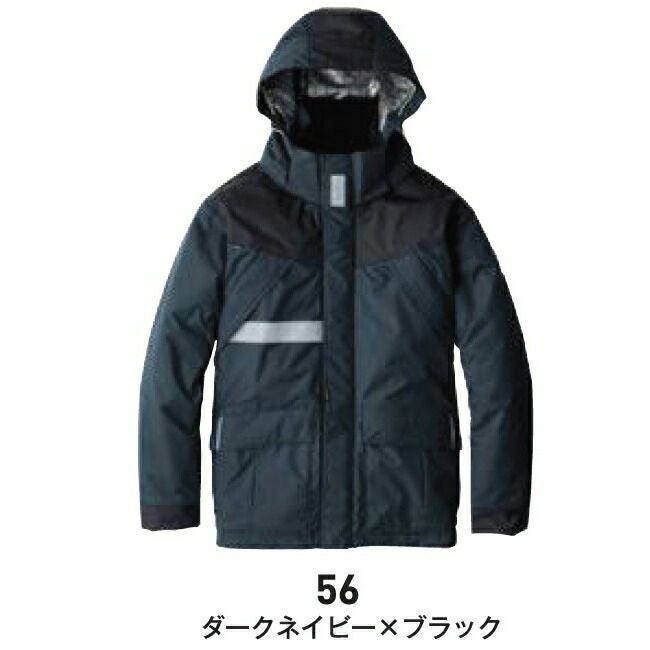 ビッグボーンEBA718防寒ジャケット