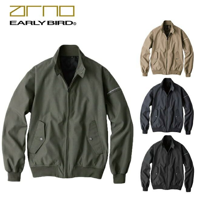 ビッグボーンEBA936フィールドジャケット