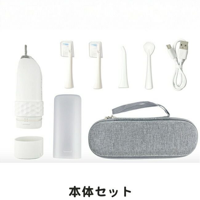 メテックスMETEXExeluxパーフェクトダブルケア2in1ブラシ＆フロスコンパクト