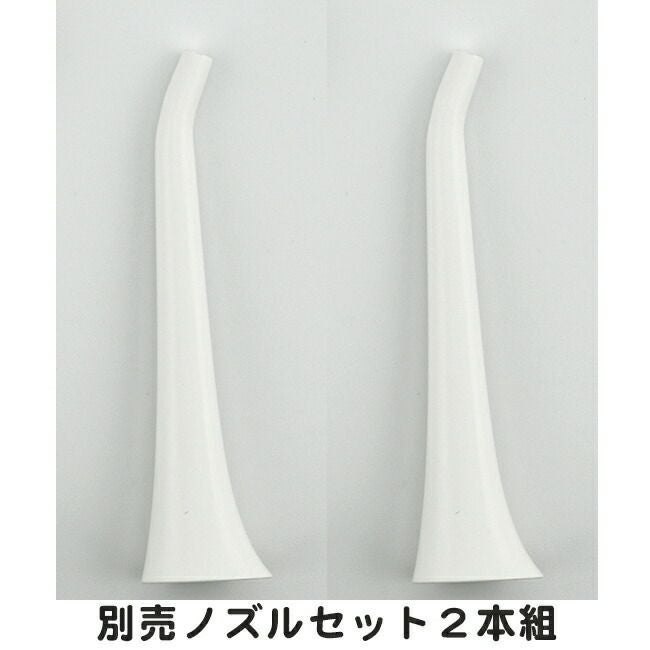 メテックスMETEXExeluxパーフェクトダブルケア2in1ブラシ＆フロスコンパクト