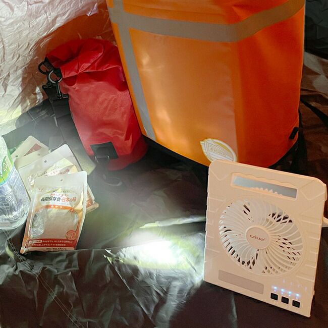 メテックスMETEXExeluxパワフルソーラーファンコンパクトMET-SFC10-WH