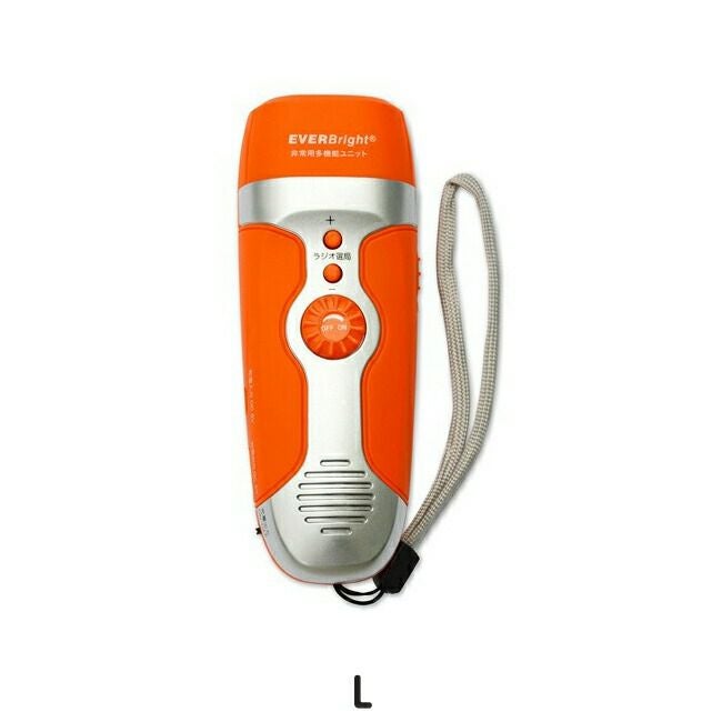 メテックスMETEXEVERBrightエバーブライトスーパーミニDX(L-S)手回し充電ラジオSMDT-OR/SMDS-OR