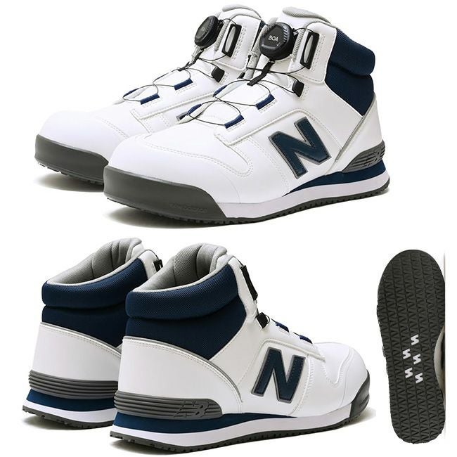 ニューバランス new balance BOA ハイカット 安全靴 作業靴
