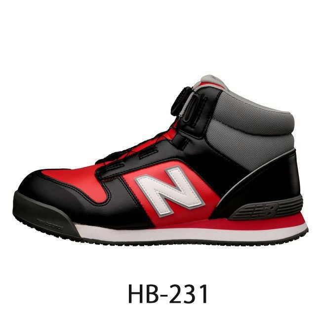 ニューバランス new balance BOA ハイカット 安全靴 作業靴