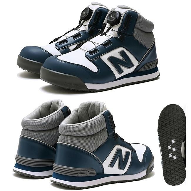 ニューバランス new balance BOA ハイカット 安全靴 作業靴