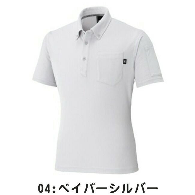 ミズノmizunoワークボタンダウンポロシャツ(半袖)