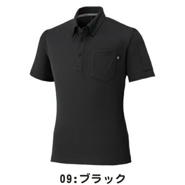 ミズノmizunoワークボタンダウンポロシャツ(半袖)