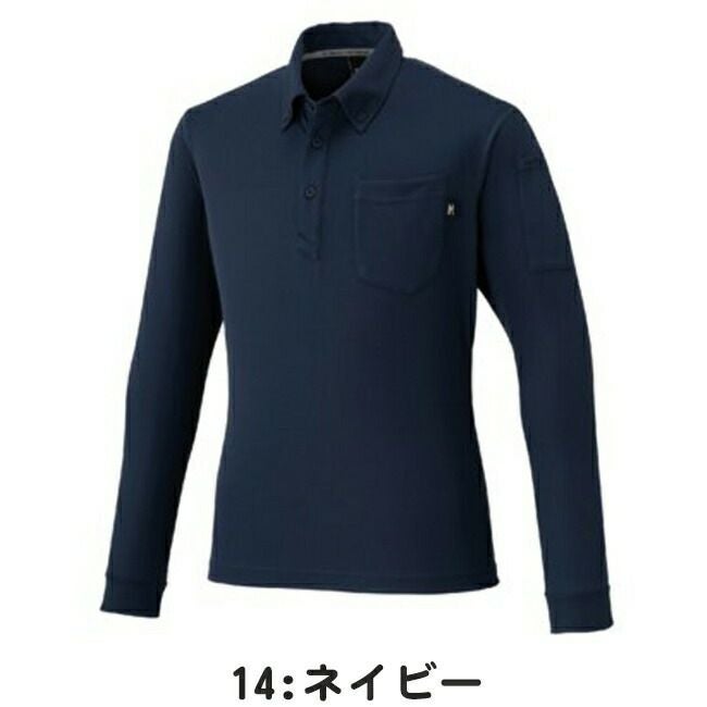 ミズノmizunoワークボタンダウンポロシャツ(長袖)
