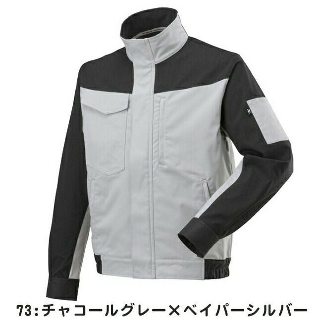 ミズノmizunoワークジャケットストレッチ