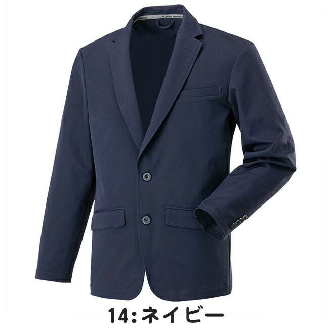 ミズノmizuno2WAYストレッチMOVEジャケット