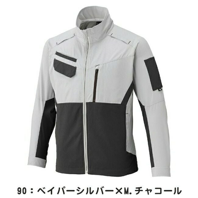 ミズノmizunoワークジャケットストレッチ