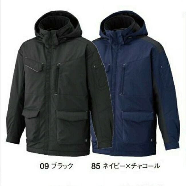 ミズノmizunoプレスサーモ中綿ブルゾン(ハーフ丈)