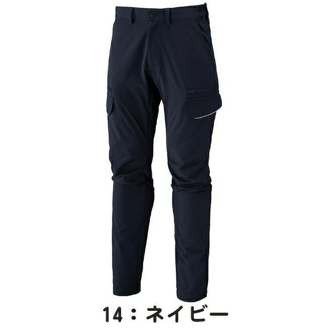 ミズノmizunoワークパンツストレッチ