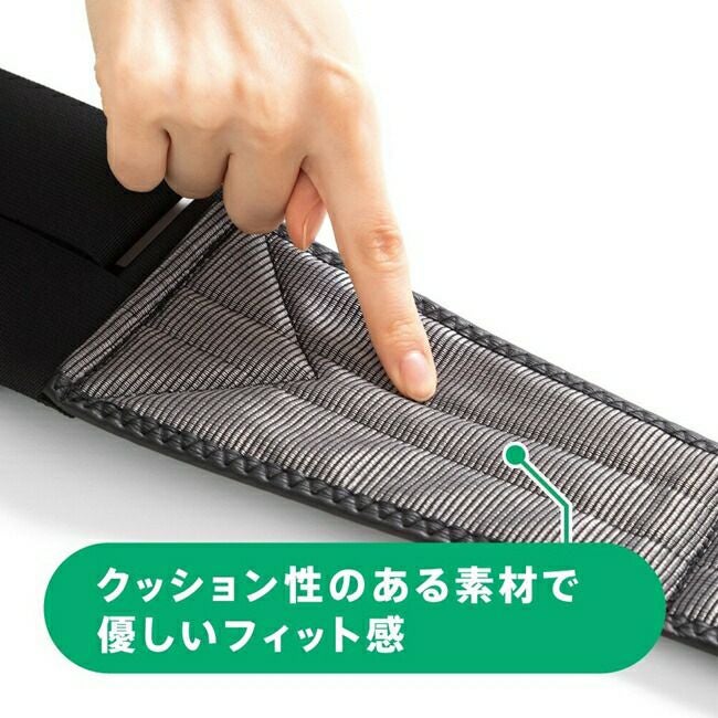 ミズノmizuno腰部骨盤ベルト(ノーマルタイプ)