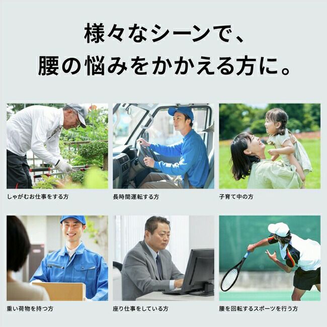 ミズノmizuno腰部骨盤ベルト(ノーマルタイプ)