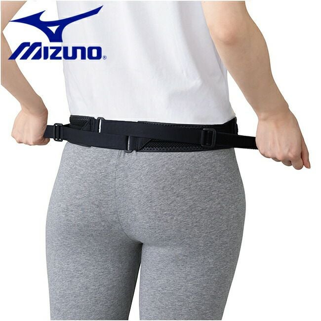 ミズノmizuno腰部骨盤ベルト(スリムタイプ)