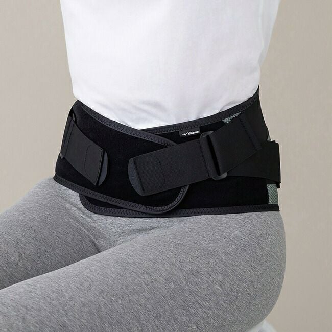 ミズノmizuno腰部骨盤ベルト(ワイドタイプ)