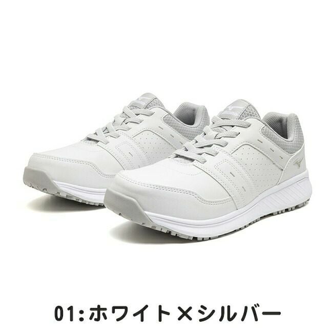 ミズノmizunoフリーロードEU31L(ゴム紐／ローカット)