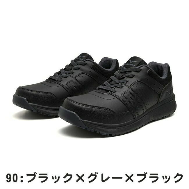 ミズノmizunoフリーロードEU31L(ゴム紐／ローカット)