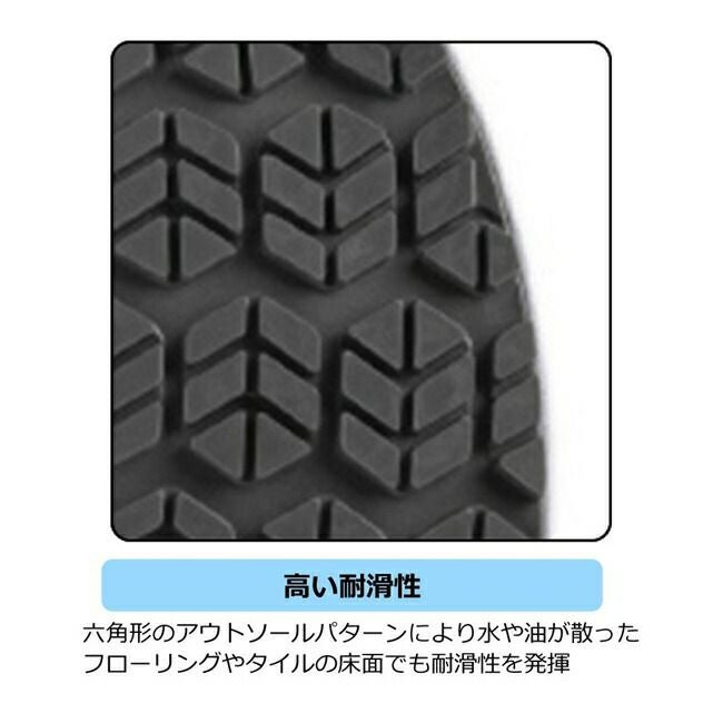 ミズノmizunoフリーロードLS211L(紐／ローカット)