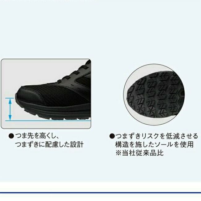 ミズノmizunoフリーロードLB11L