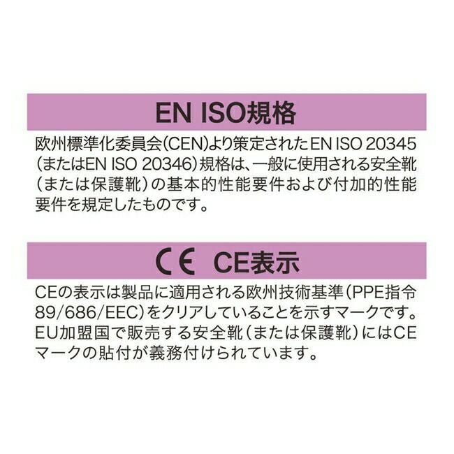 ミズノmizunoプライムフィットNG11L(紐／ローカット)