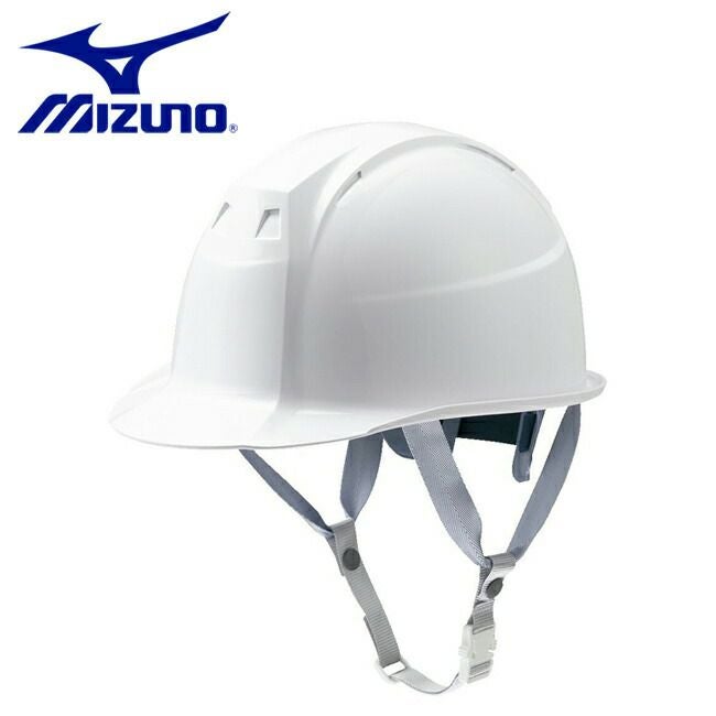 ミズノmizuno産業用ヘルメットFT01(通常バイザー／墜落時保護用樹脂ライナー)