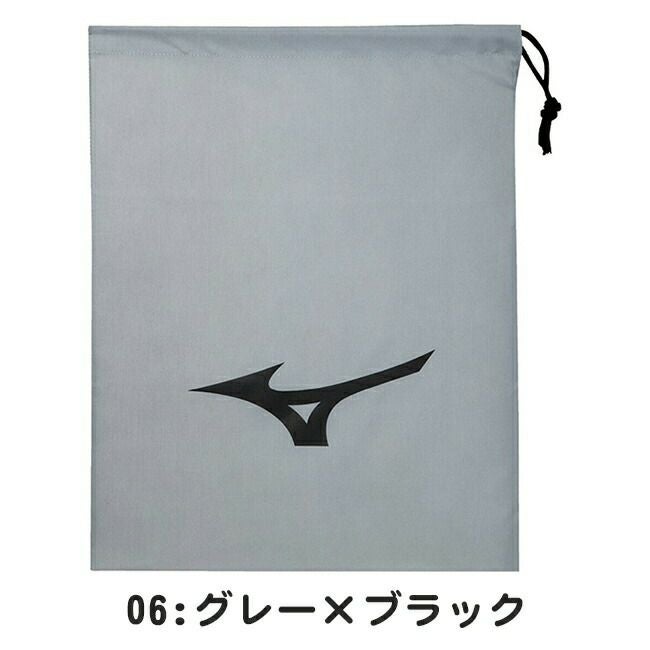 ミズノmizunoシューズバッグ(L)