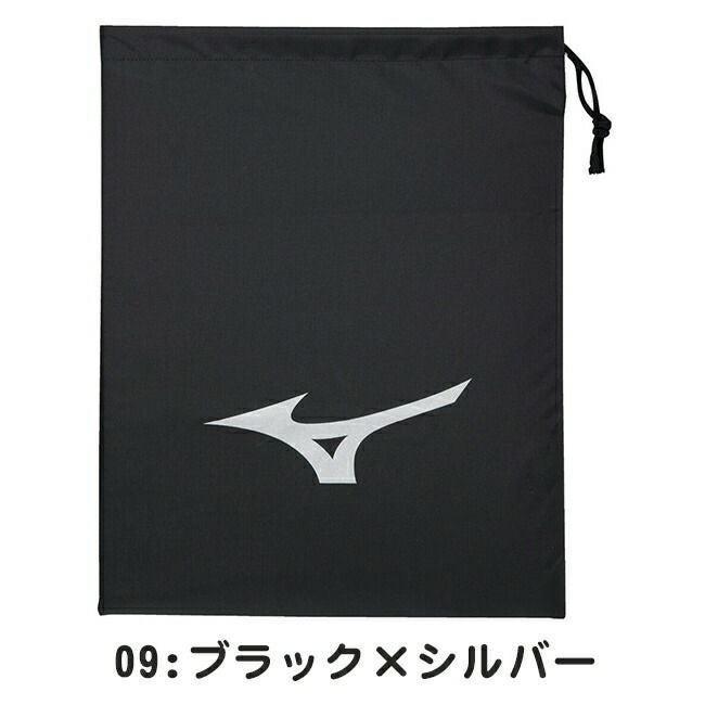 ミズノmizunoシューズバッグ(L)