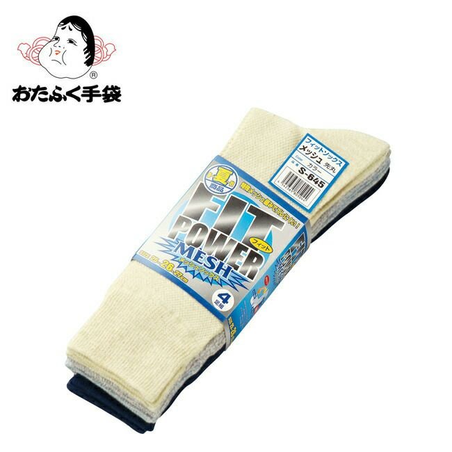おたふくフィットパワーメッシュ先丸ソックス4足組