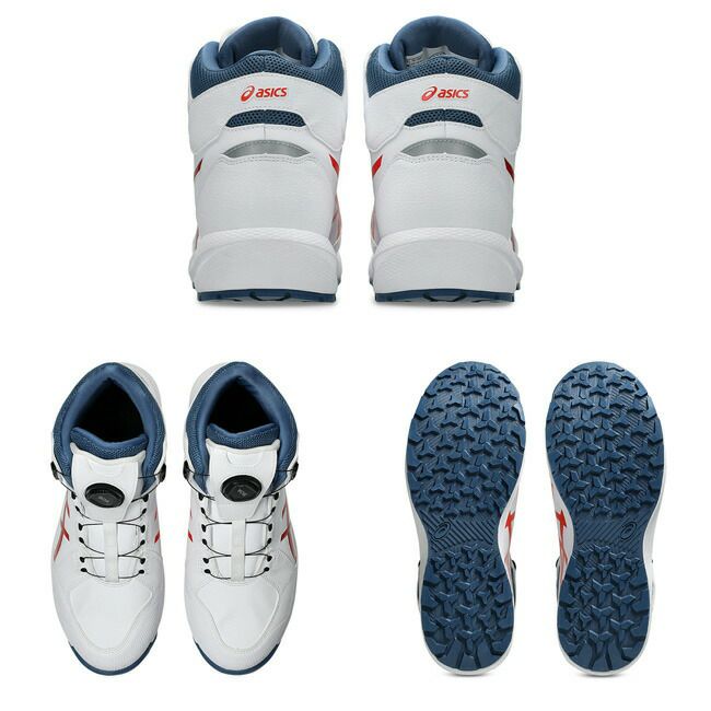 アシックス asics 安全靴 作業靴 ウィンジョブ CP314 BOA 1273A124