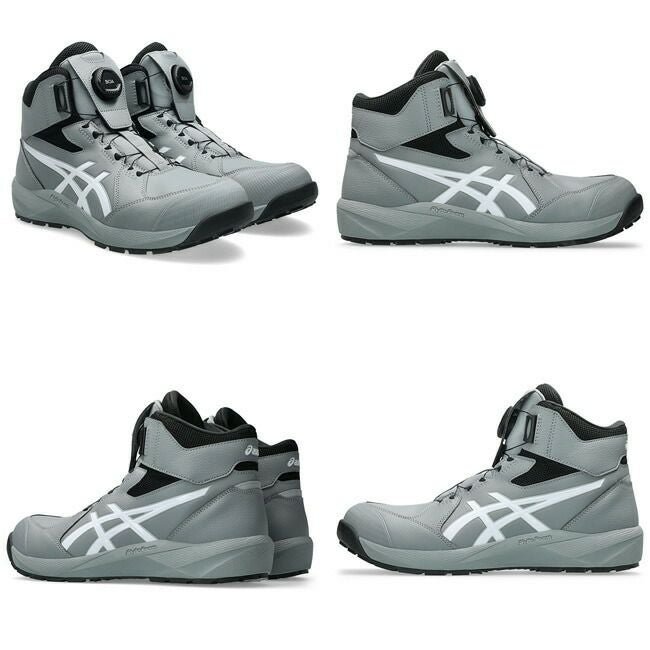 アシックス asics 安全靴 作業靴 ウィンジョブ CP314 BOA 1273A124